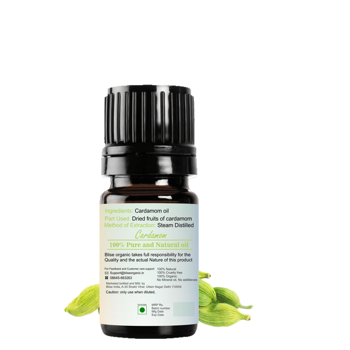 Cardamom Essential Oil