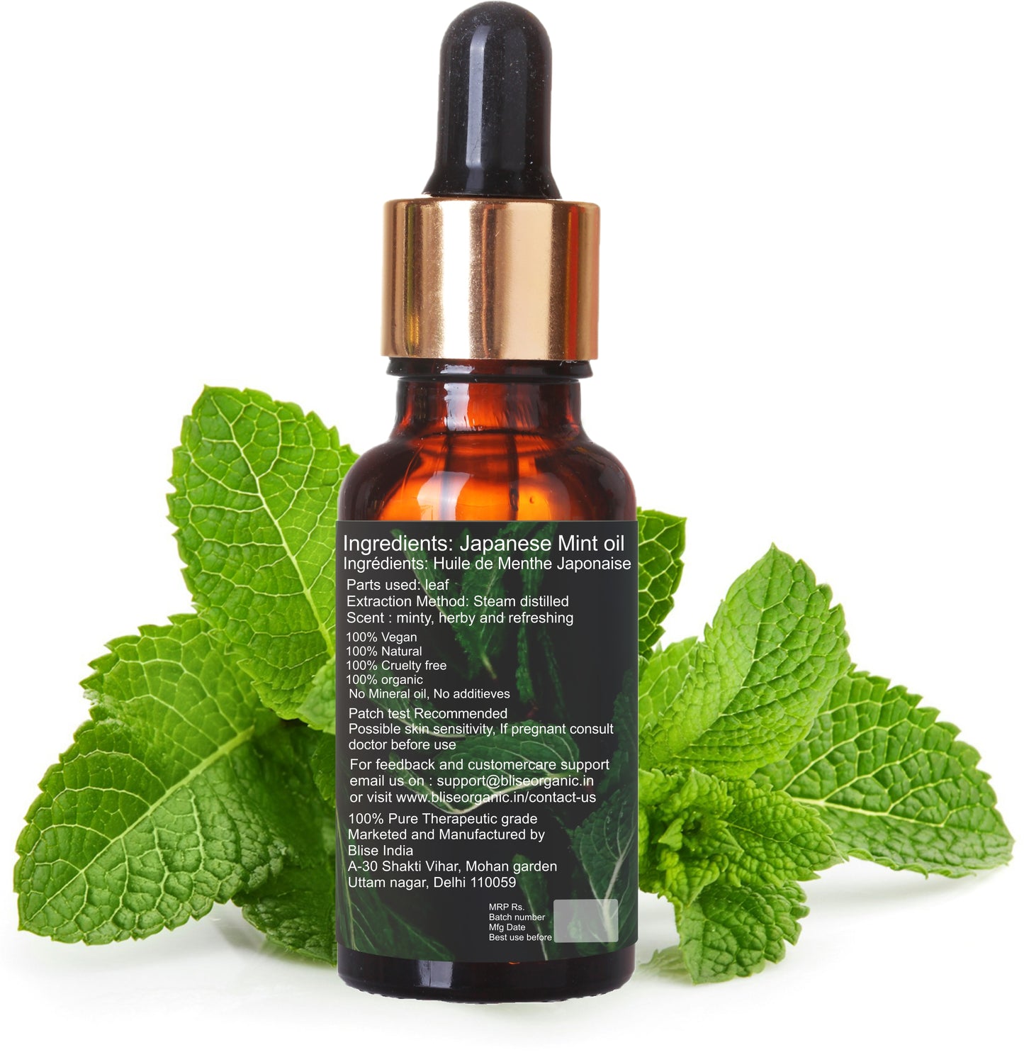 Japanese Mint Essential oil