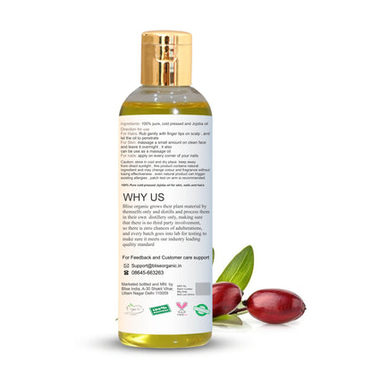 Huile de jojoba - biologique