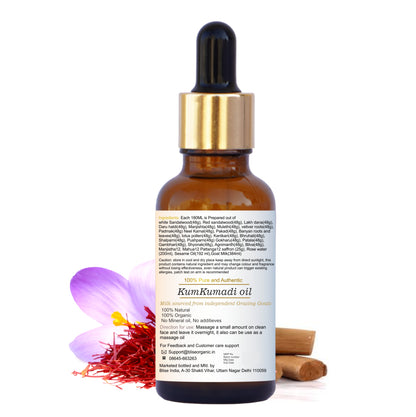 Sérum Visage Éclat Authentique Kumkumadi – Élixir Lumineux Safran & Bois de Santal