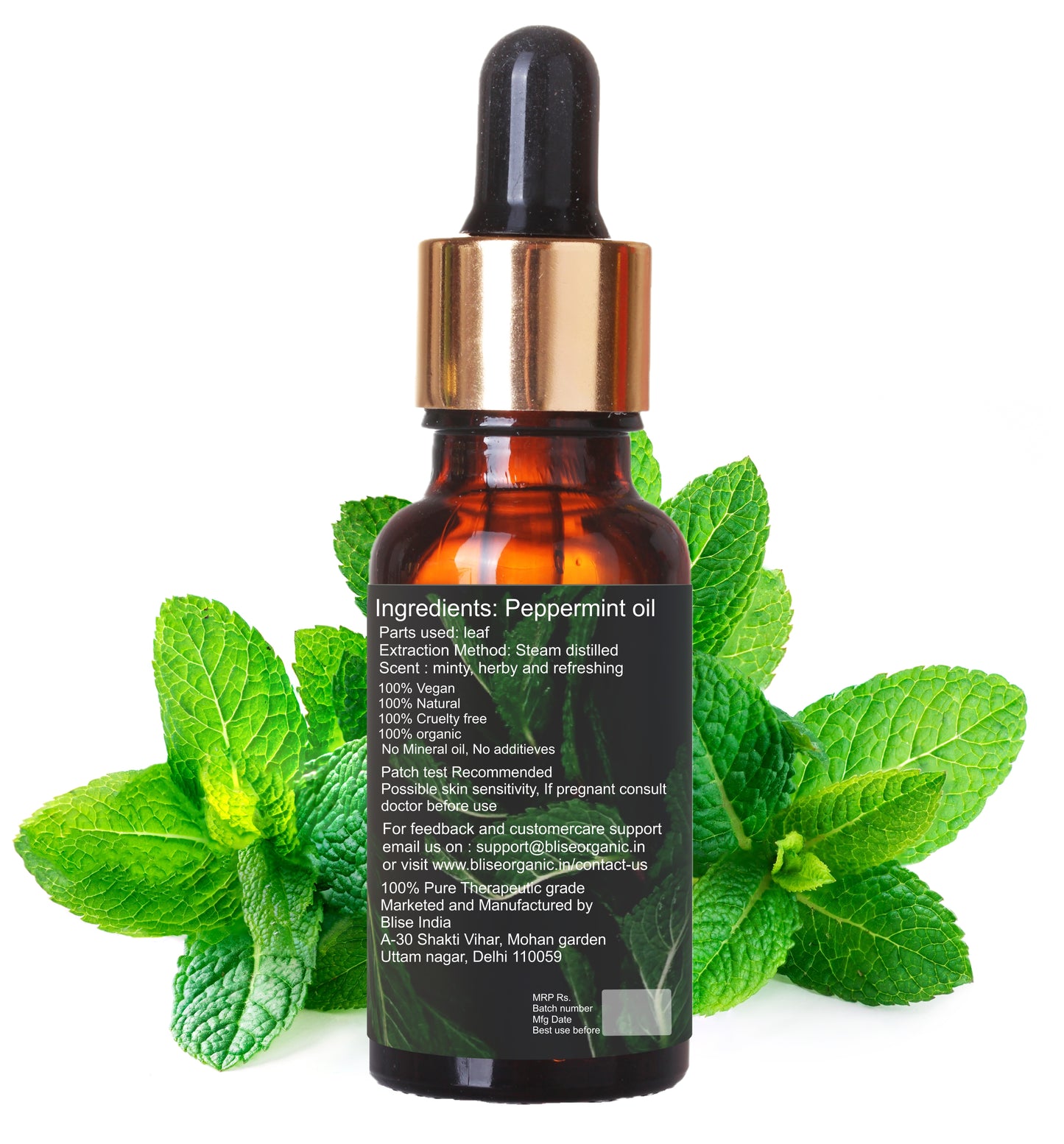 Peppermint Essential oil