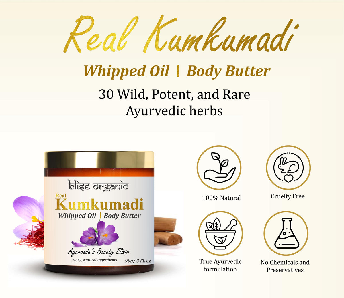 Kumkumadi Whipped Body butter - With Shea, Cocoa butter and Saffron and sandalwood oils