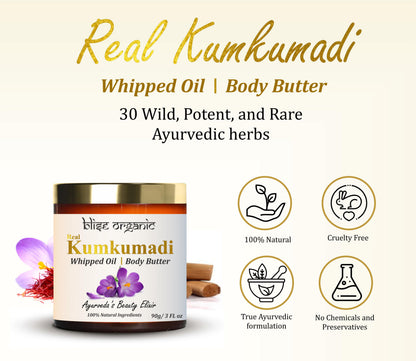Kumkumadi Whipped Body butter - With Shea, Cocoa butter and Saffron and sandalwood oils