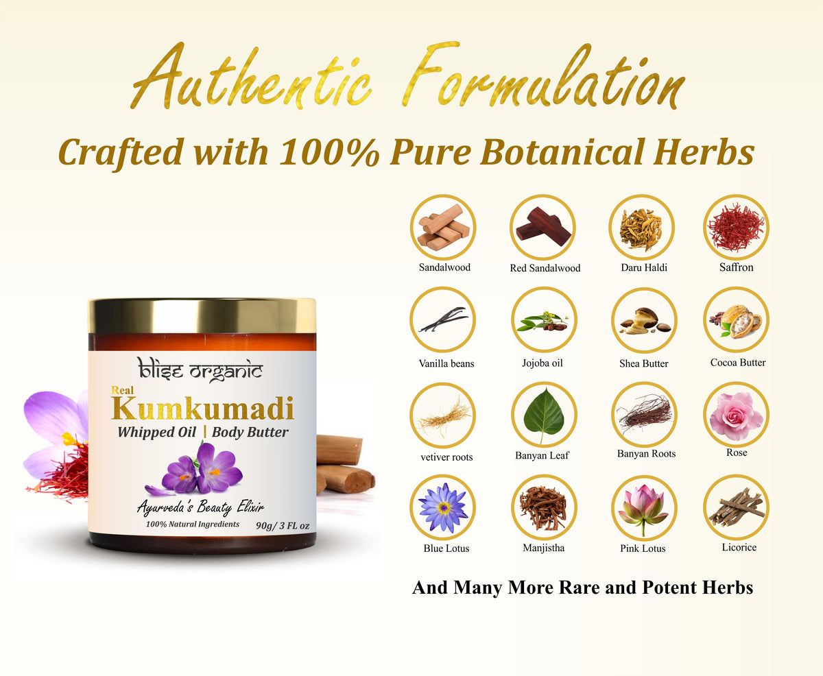 Kumkumadi Whipped Body butter - With Shea, Cocoa butter and Saffron and sandalwood oils