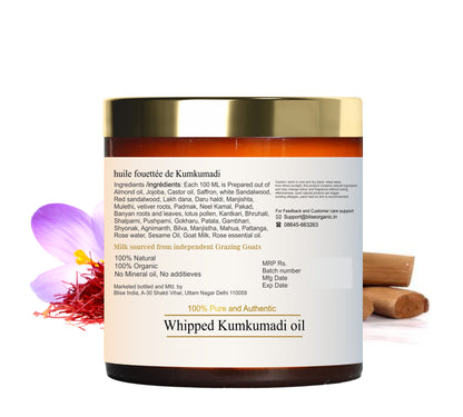 Beurre corporel fouetté Kumkumadi – Avec du karité, du beurre de cacao et des huiles de safran et de bois de santal