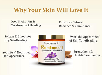 Kumkumadi Whipped Body butter - With Shea, Cocoa butter and Saffron and sandalwood oils